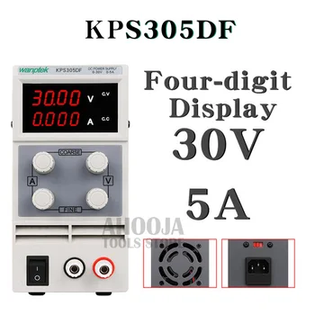 Wanptek KPS305D/DF 30V 5A LED Reglabil de Alimentare de Comutare Reparatii Laptop Rework Laborator DC Reglementate Test de Alimentare
