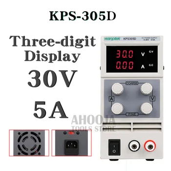 Wanptek KPS305D/DF 30V 5A LED Reglabil de Alimentare de Comutare Reparatii Laptop Rework Laborator DC Reglementate Test de Alimentare