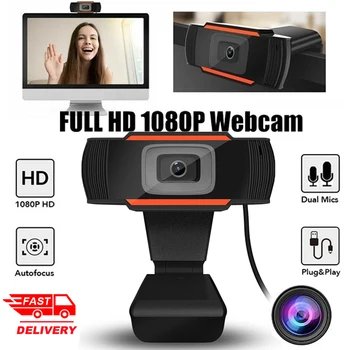 Willkey HD 1080P PC Webcam USB 2.0 Computer Camera Video Record Webcam Întâlnit microfoon Voor de Calculator Voor Laptop Pc Skype Msn