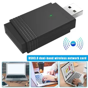 Wireless USB Adaptor WiFi 1200Mbps USB 3.0 Dual Band Bluetooth 5.0 Built-in Antenă Wifi Dongle Wireless Bluetooth Transmițător