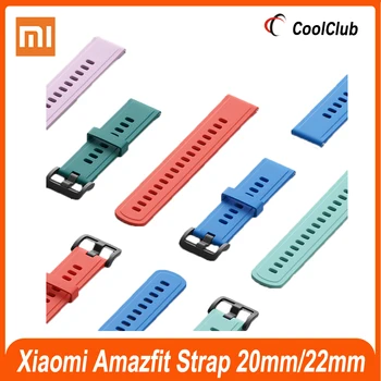 Xiaomi Amazfit Curea 20mm/22mm Ceas Pentru HUAMI GTS,GTR47,Ritmul,Stratos,Stratos 3,Stratos + SmartWatch